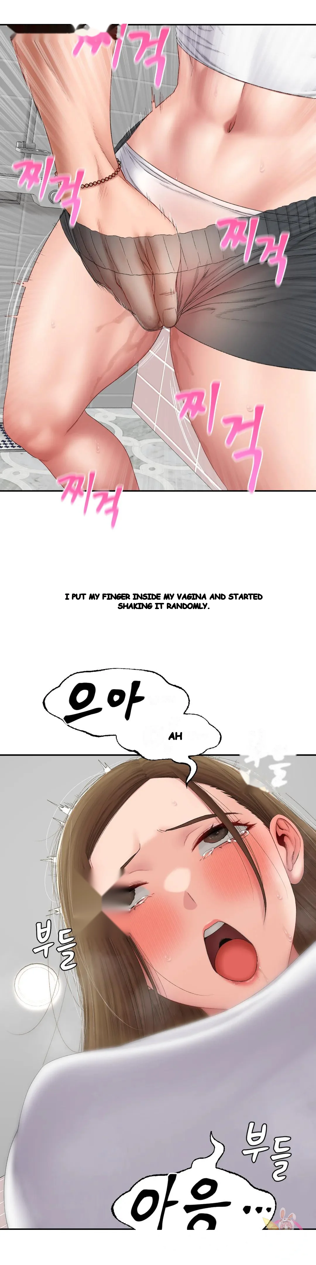 Deviance Diary Shorts Episode 33 - Page 8