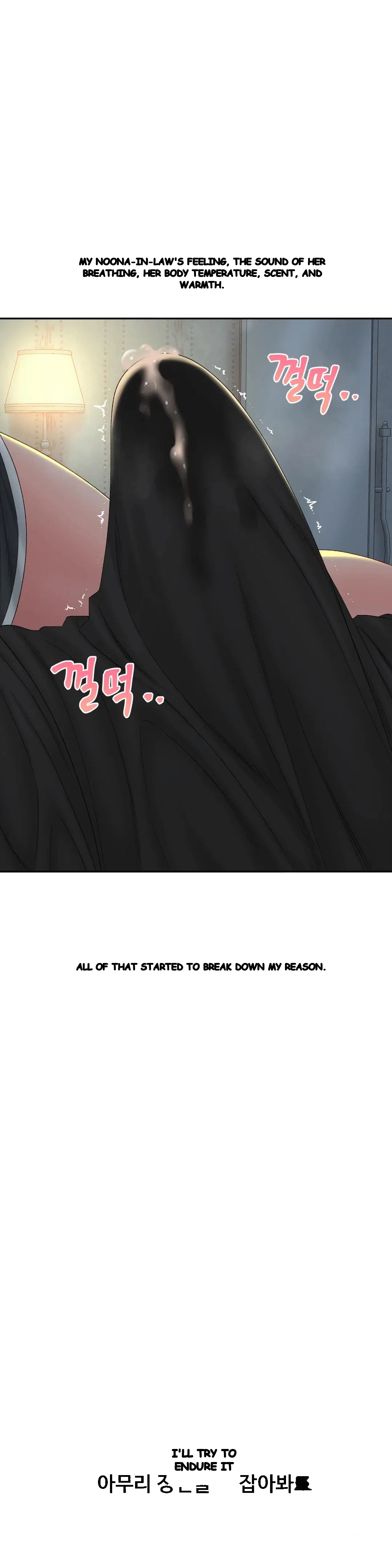 Deviance Diary Shorts Episode 35 - Page 11