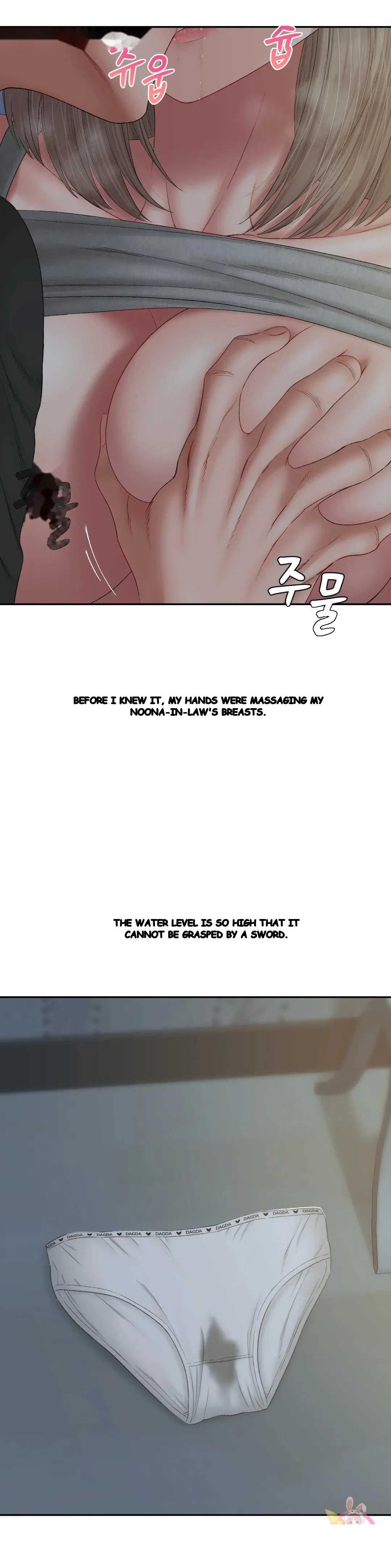 Deviance Diary Shorts Episode 35 - Page 16