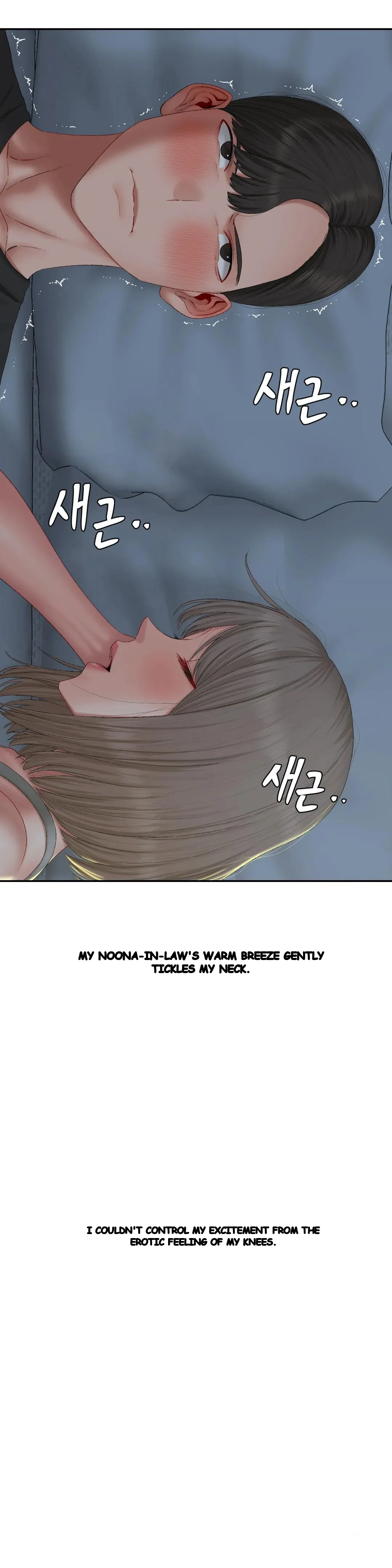 Deviance Diary Shorts Episode 35 - Page 7