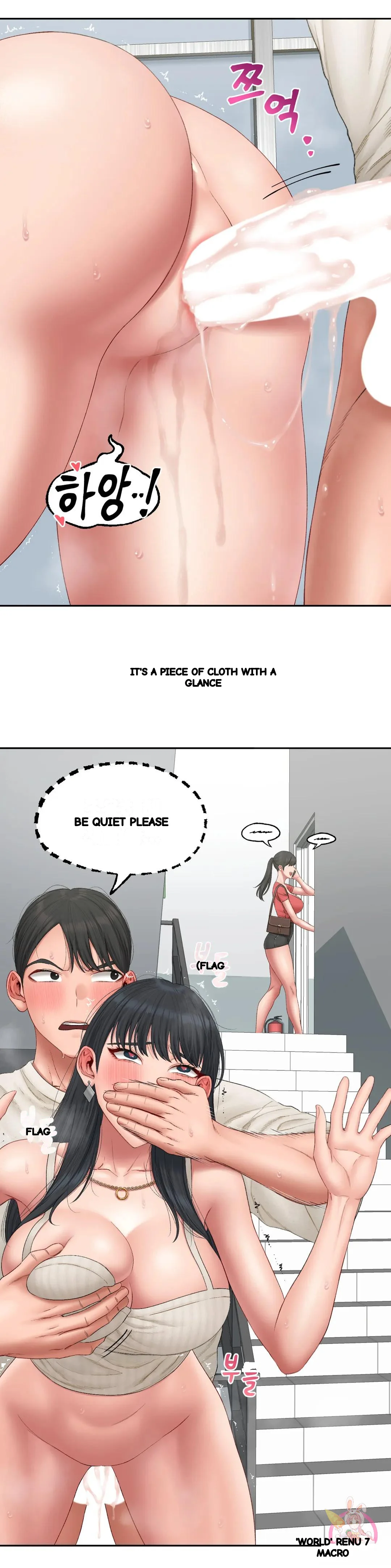 Deviance Diary Shorts Episode 38 - Page 4