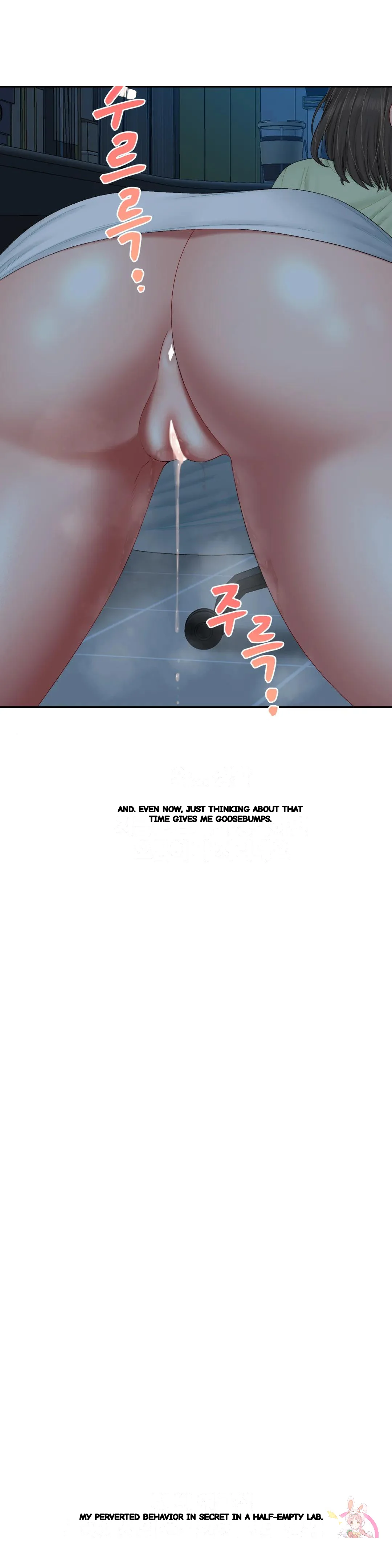 Deviance Diary Shorts Episode 39 - Page 25