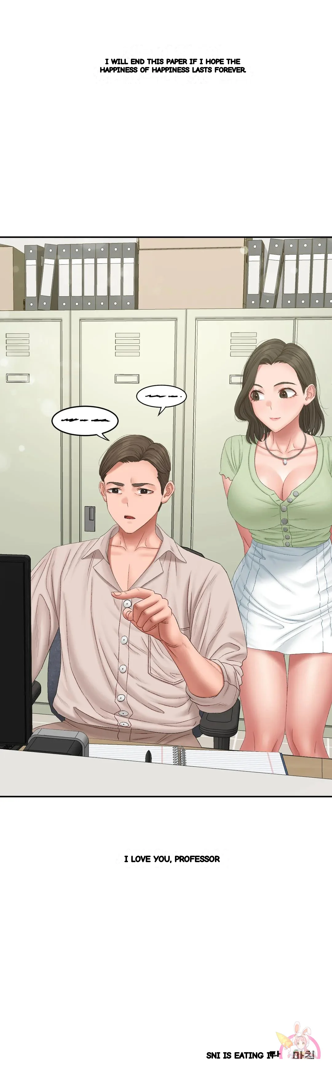 Deviance Diary Shorts Episode 40 - Page 33