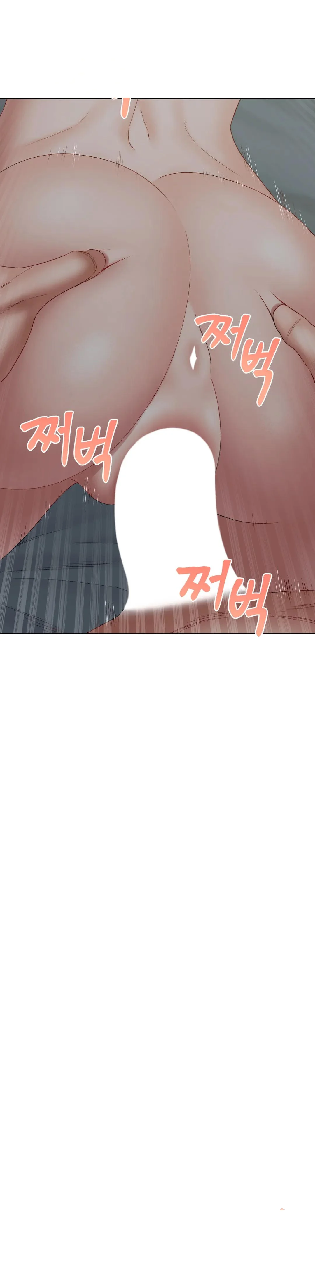 Deviance Diary Shorts Episode 41 - Page 14