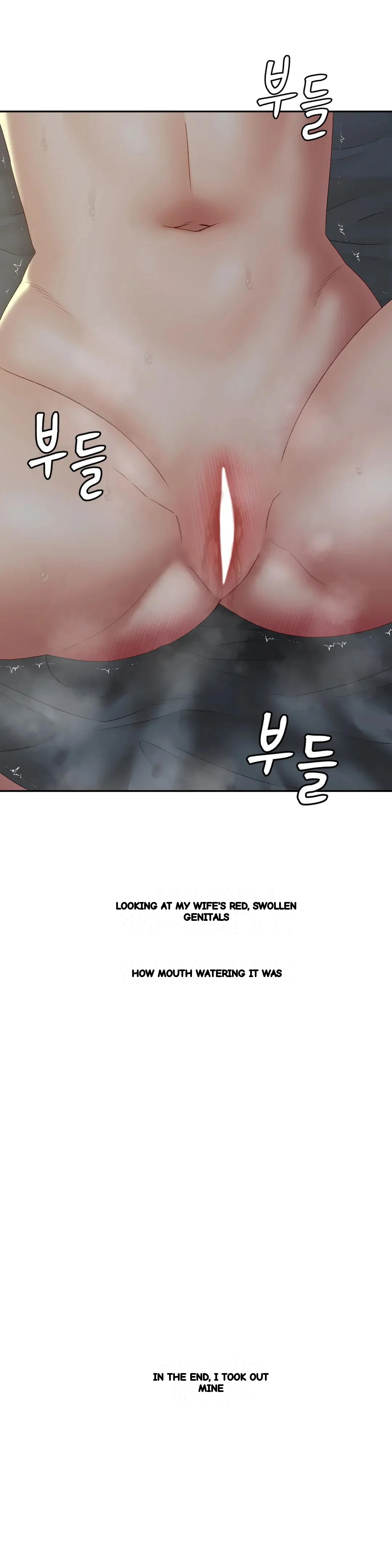 Deviance Diary Shorts Episode 42 - Page 19
