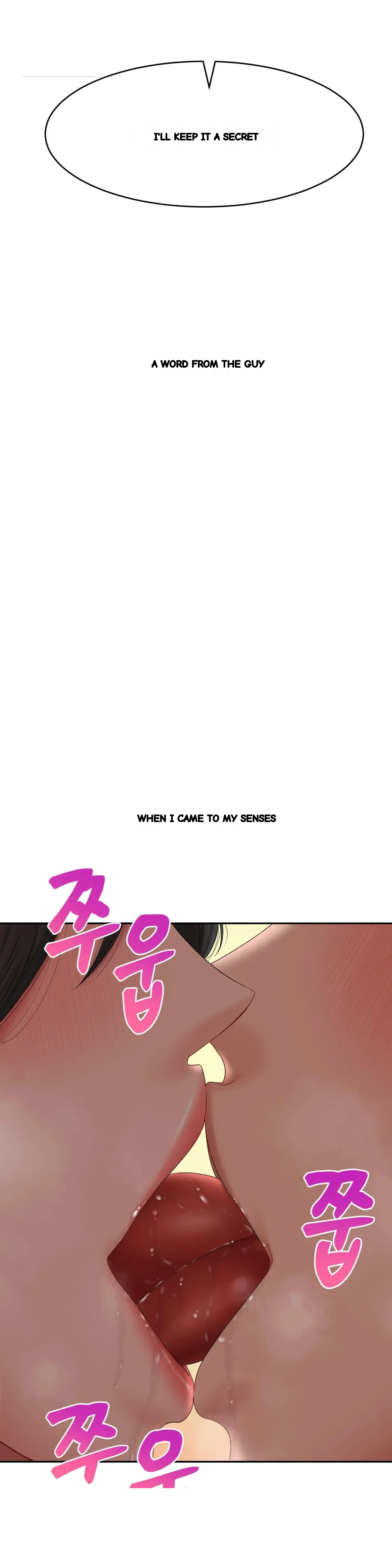 Deviance Diary Shorts Episode 44 - Page 16