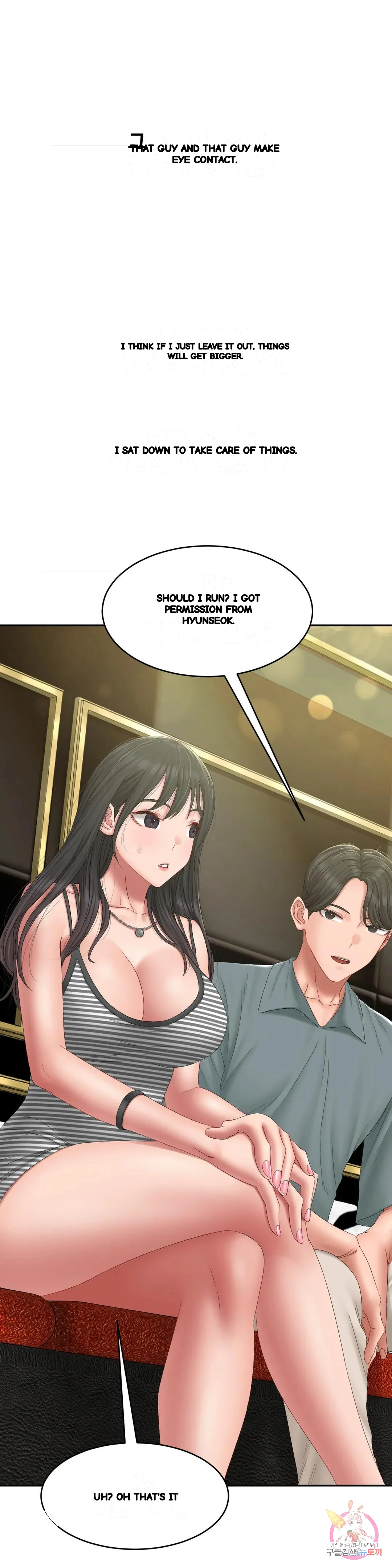 Deviance Diary Shorts Episode 44 - Page 2