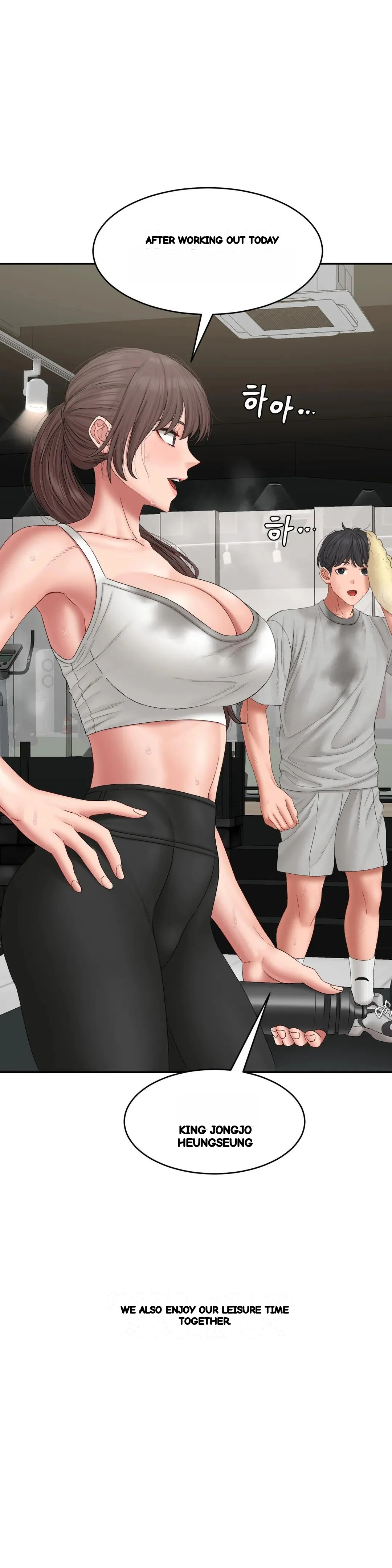 Deviance Diary Shorts Episode 45 - Page 18