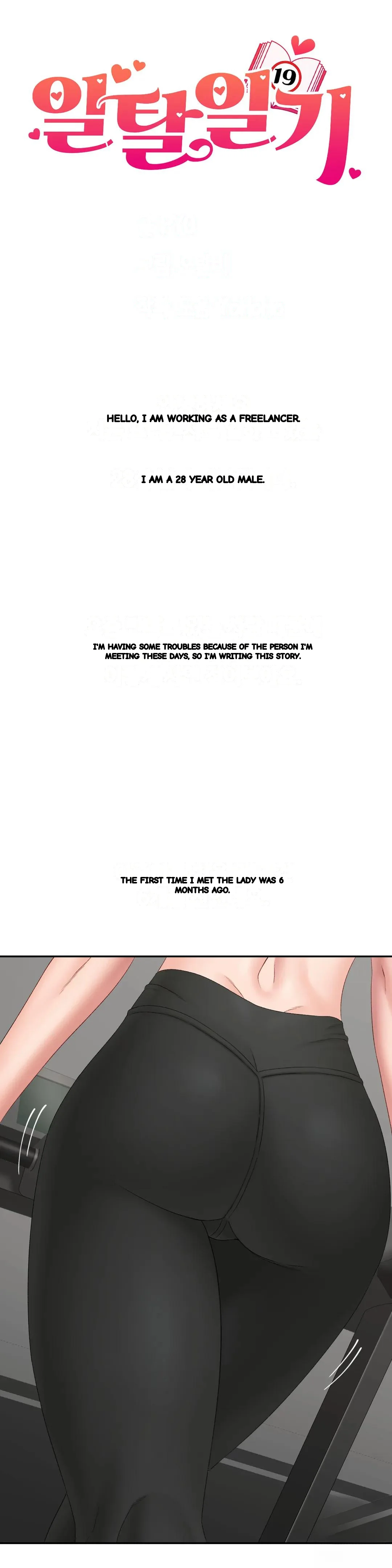 Deviance Diary Shorts Episode 45 - Page 2