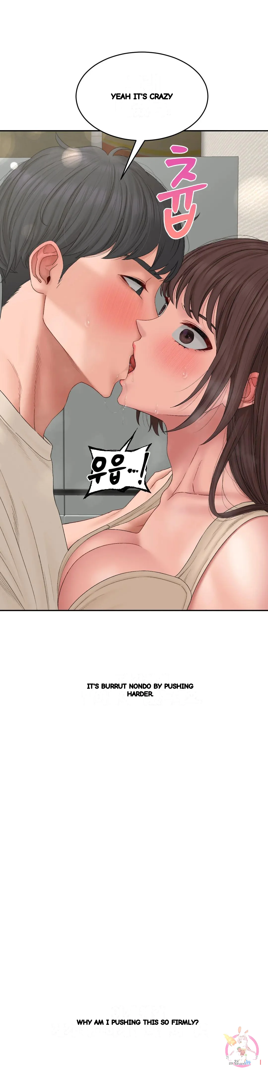 Deviance Diary Shorts Episode 45 - Page 31