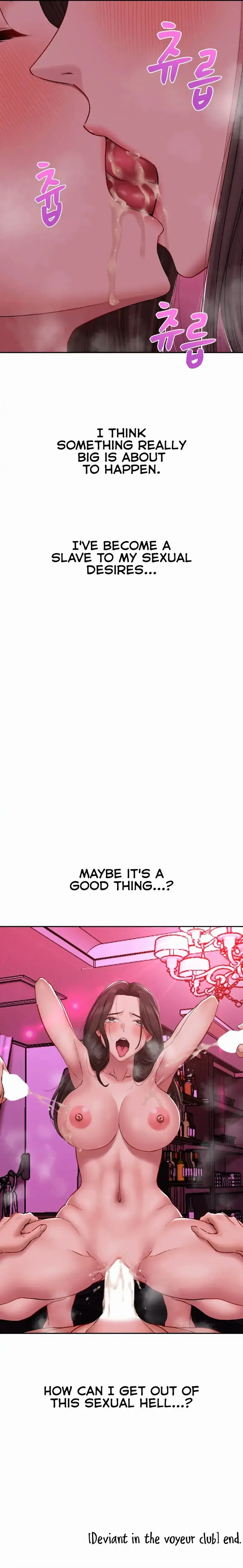 Deviant Diary Episode 12 - Page 11
