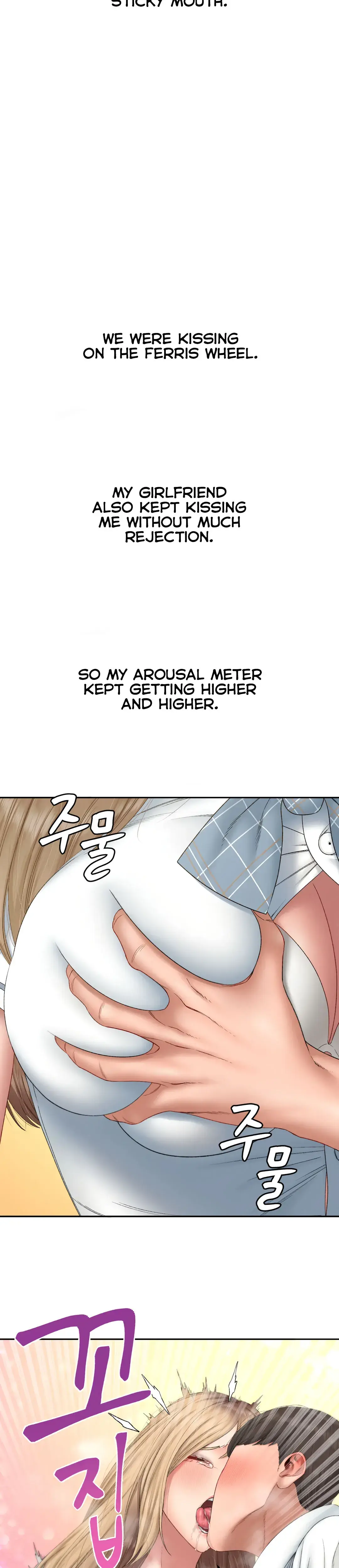 Deviant Diary Episode 24 - Page 18