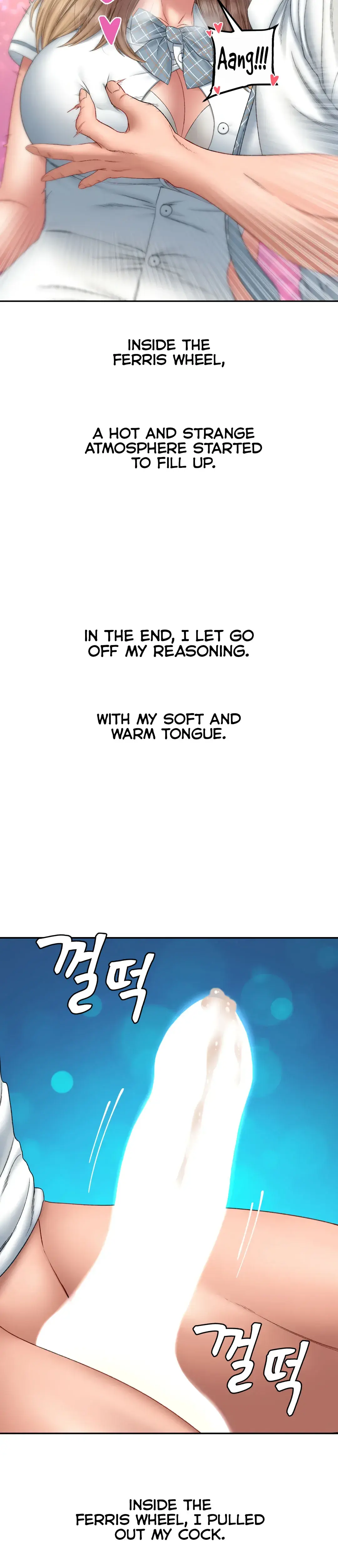 Deviant Diary Episode 24 - Page 19