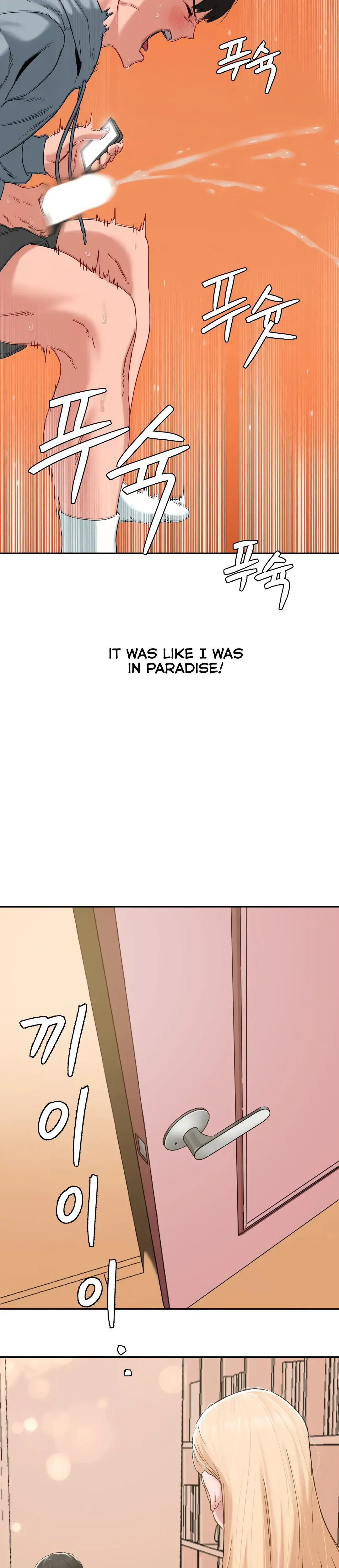 Deviant Diary Episode 28 - Page 19