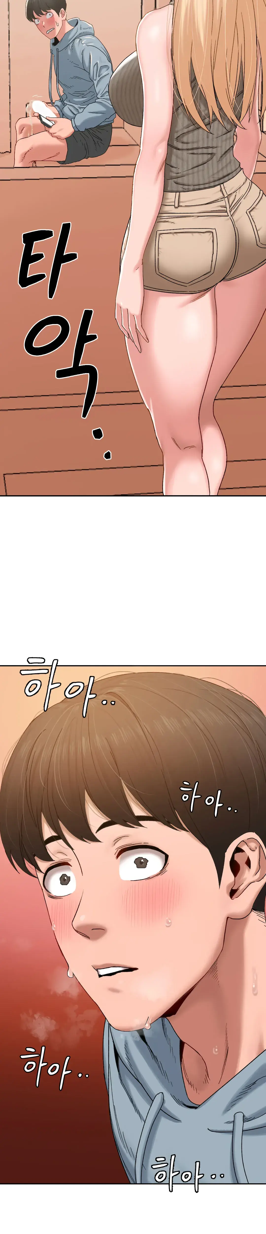Deviant Diary Episode 28 - Page 20