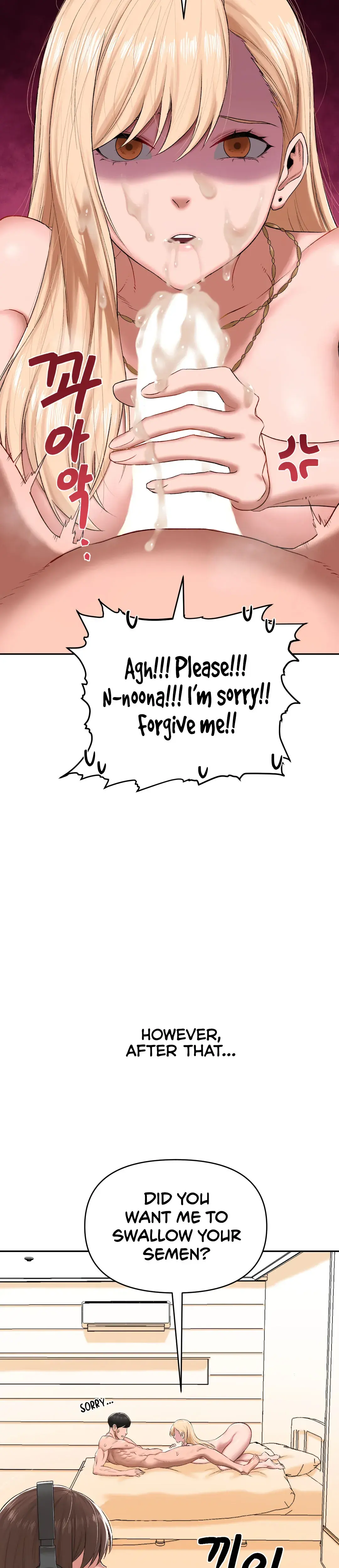 Deviant Diary Episode 29 - Page 24