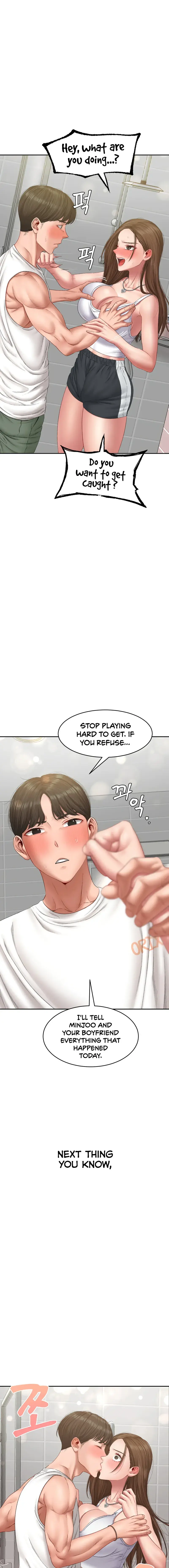 Deviant Diary Episode 32 - Page 11