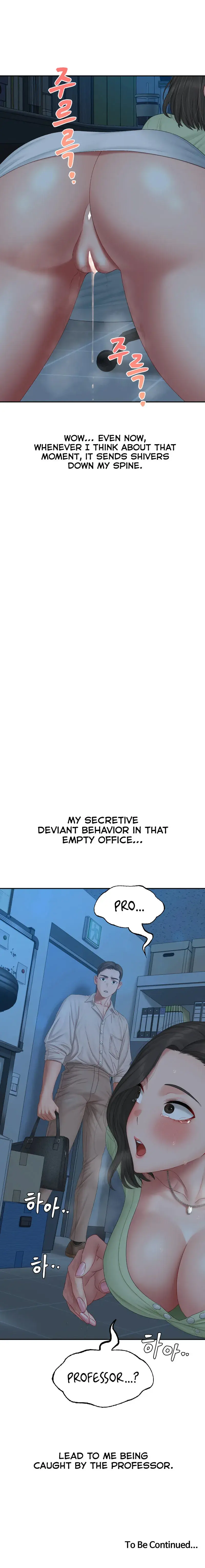 Deviant Diary Episode 39 - Page 11