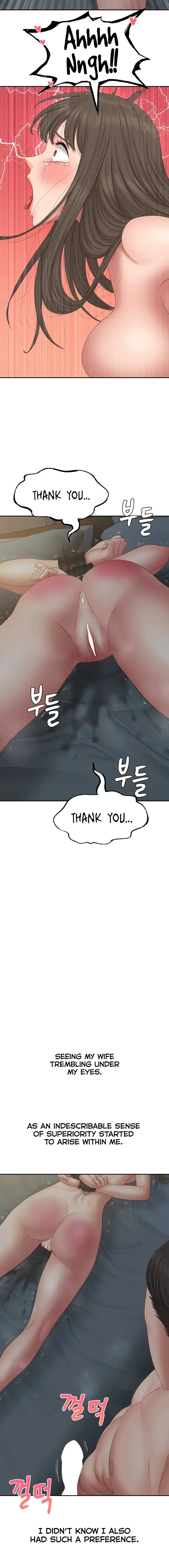 Deviant Diary Episode 42 - Page 6