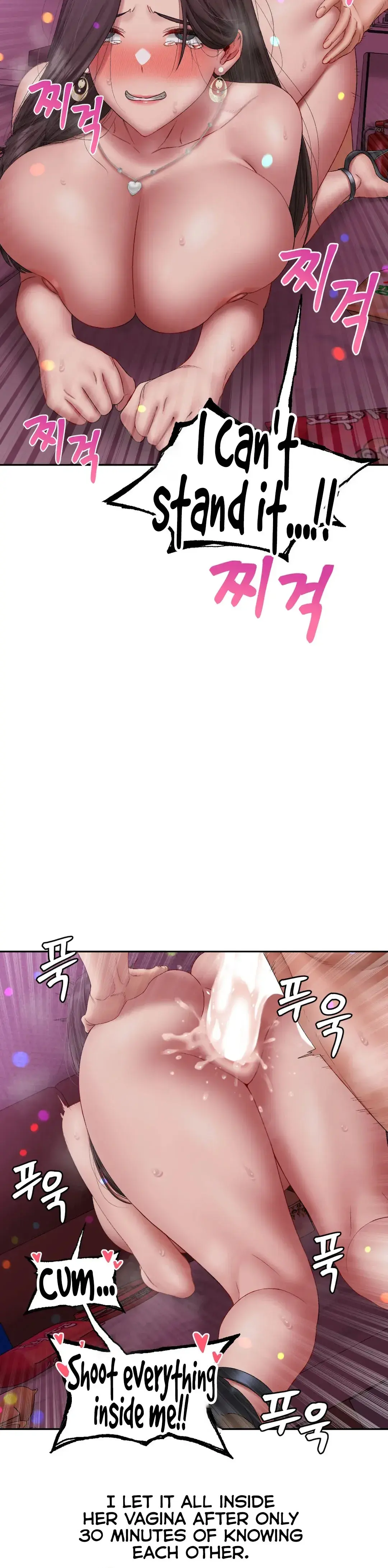 Deviant Diary Episode 5 - Page 24