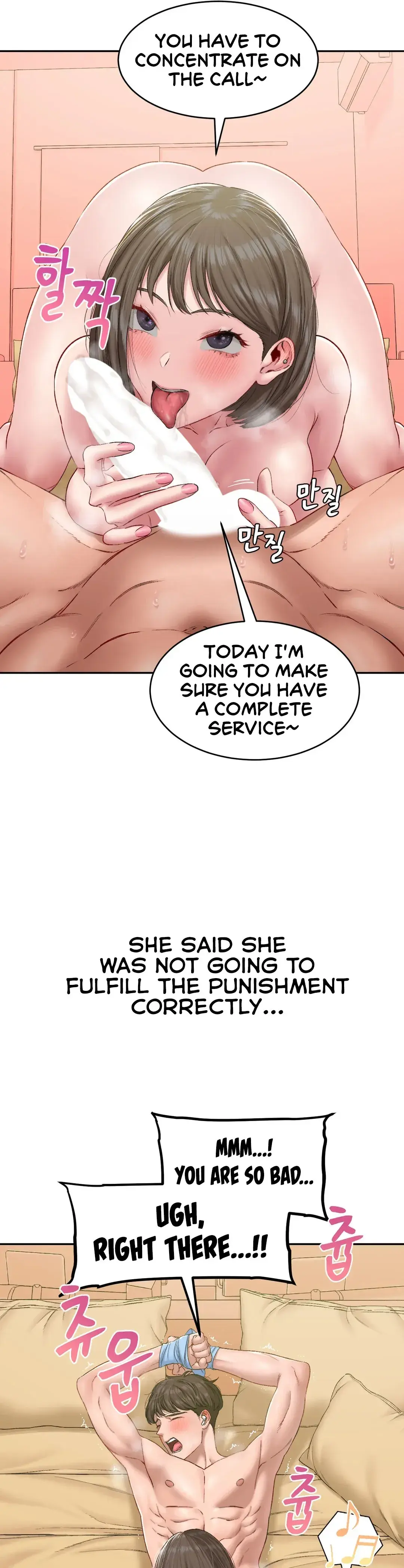 Deviant Diary Episode 6 - Page 17