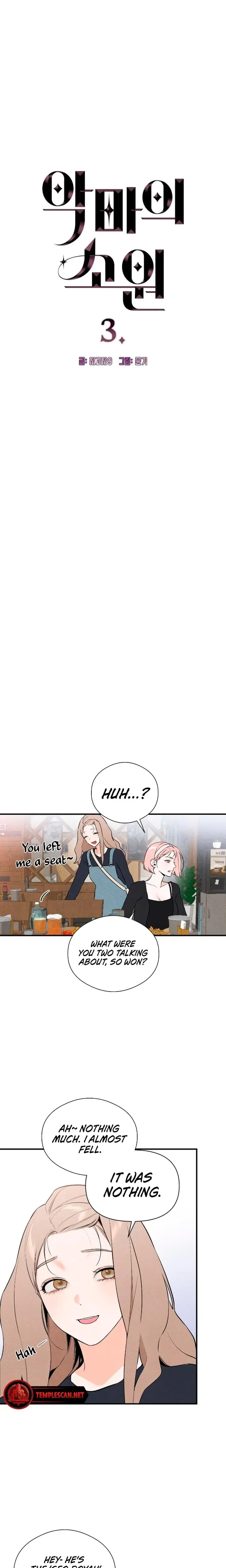 Devil's Wish Episode 3 - Page 3