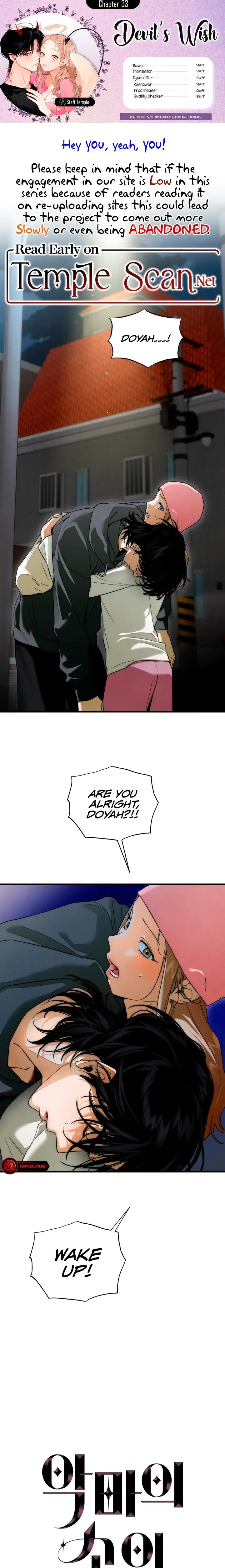 Devil's Wish Episode 33 - Page 1