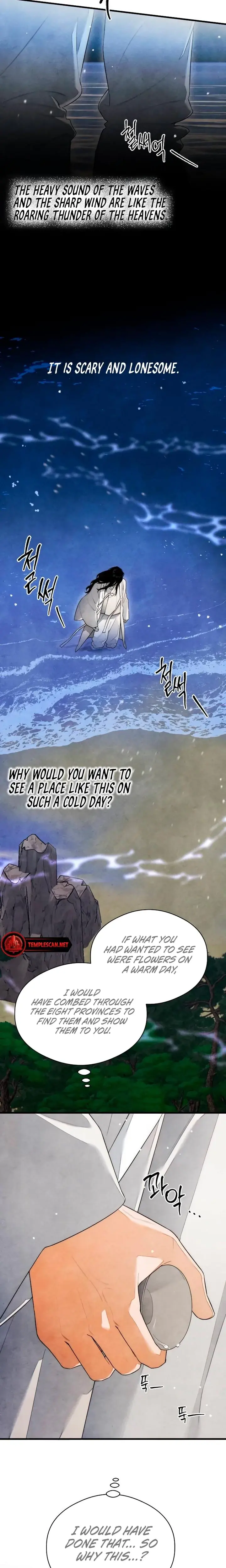 Devil's Wish Episode 39 - Page 9