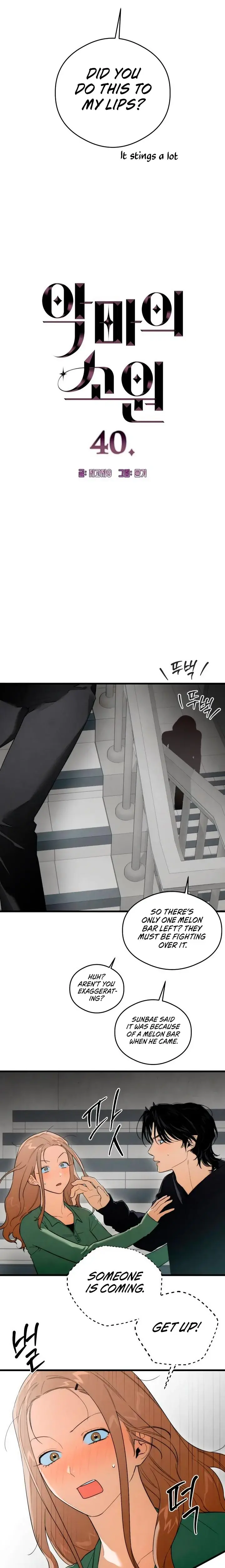 Devil's Wish Episode 40 - Page 2