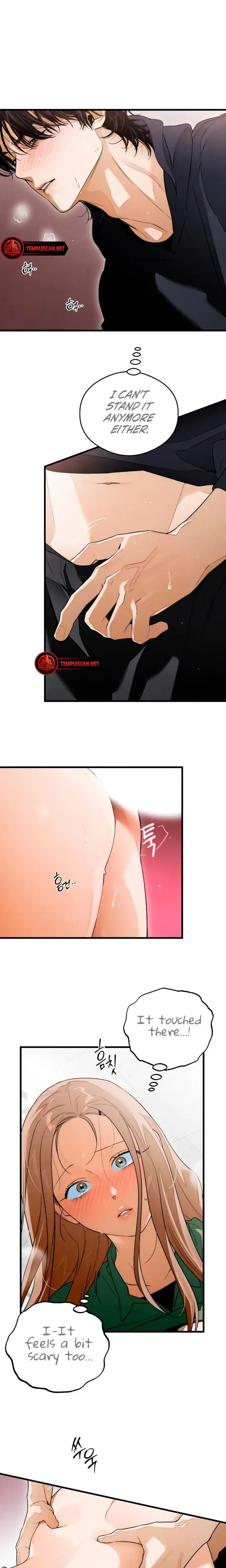 Devil's Wish Episode 41 - Page 12