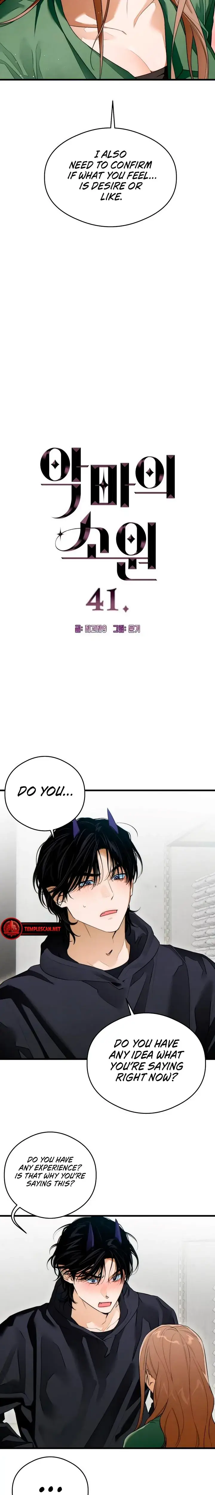 Devil's Wish Episode 41 - Page 2