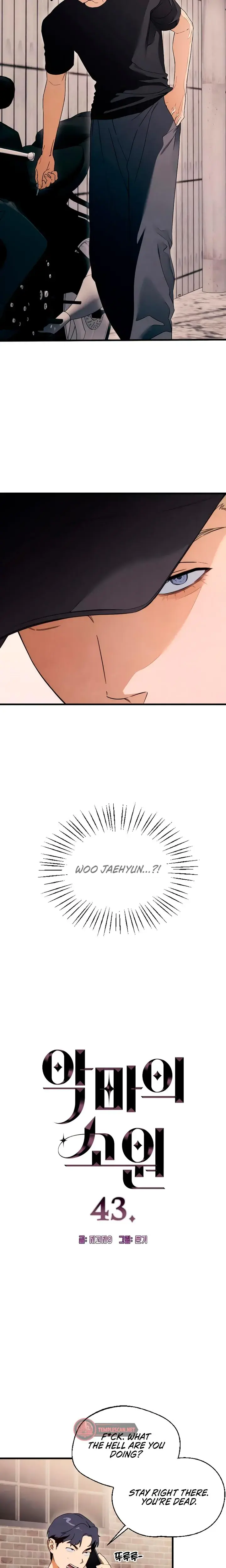 Devil's Wish Episode 43 - Page 2