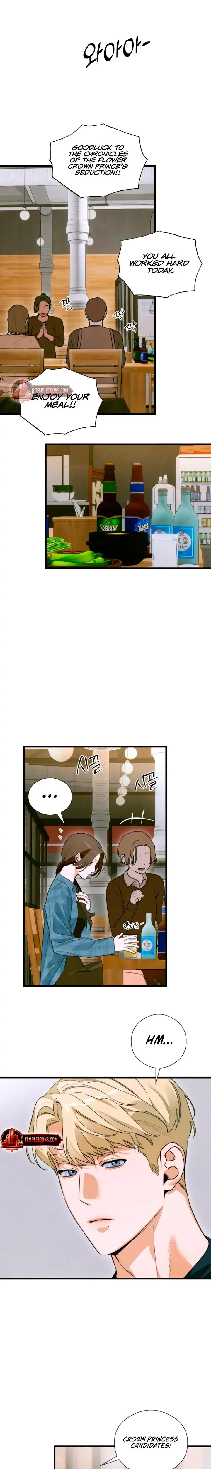 Devil's Wish Episode 53 - Page 12