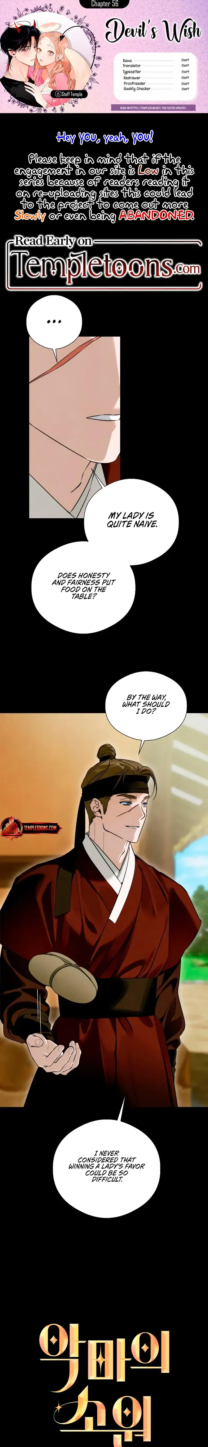 Devil's Wish Episode 56 - Page 1