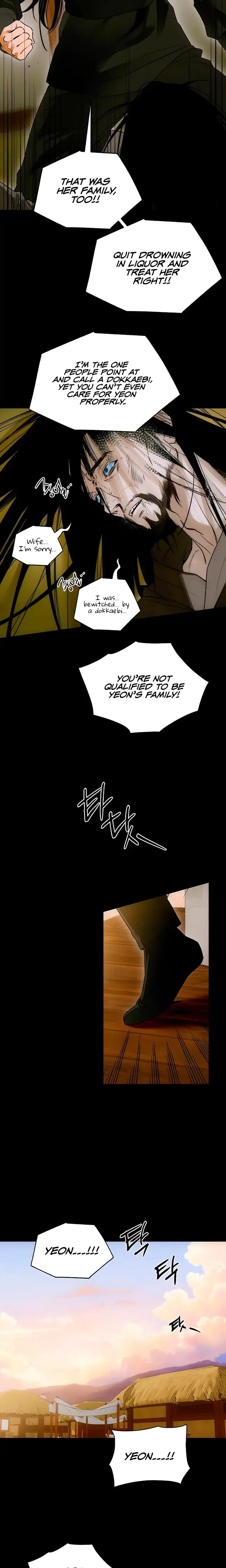 Devil's Wish Episode 72 - Page 17