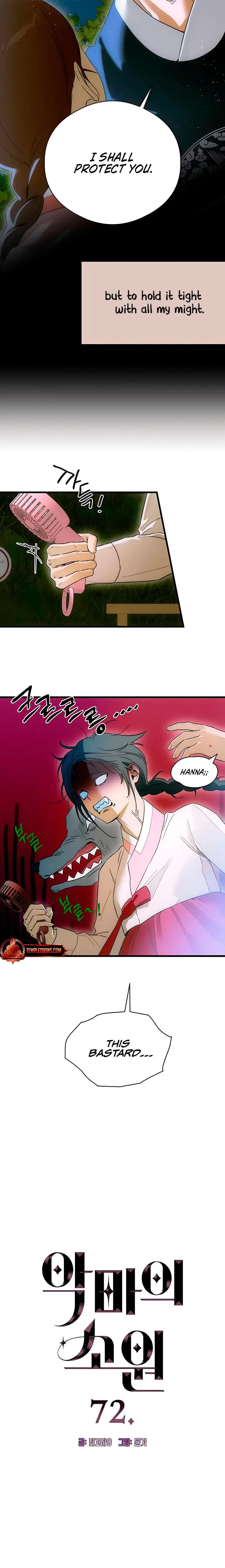 Devil's Wish Episode 72 - Page 2