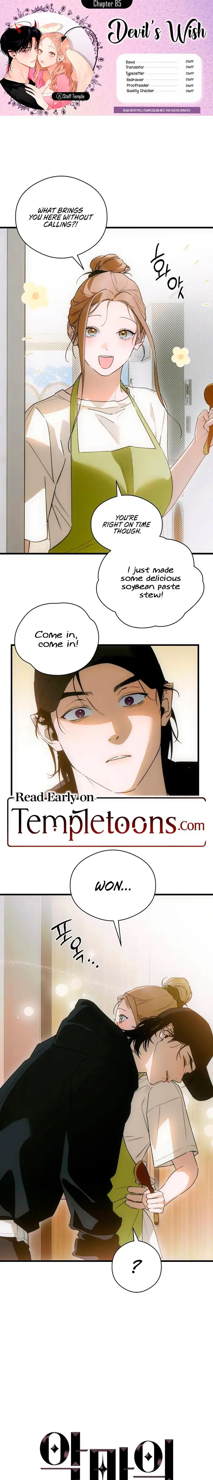 Devil's Wish Episode 85 - Page 1