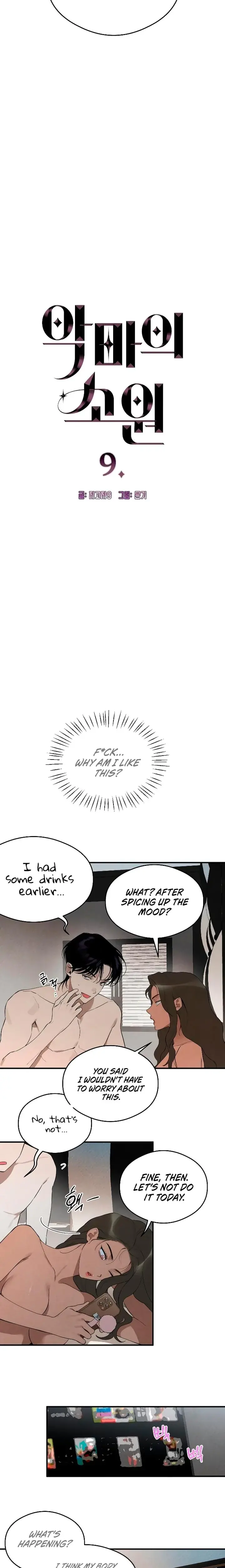 Devil's Wish Episode 9 - Page 2