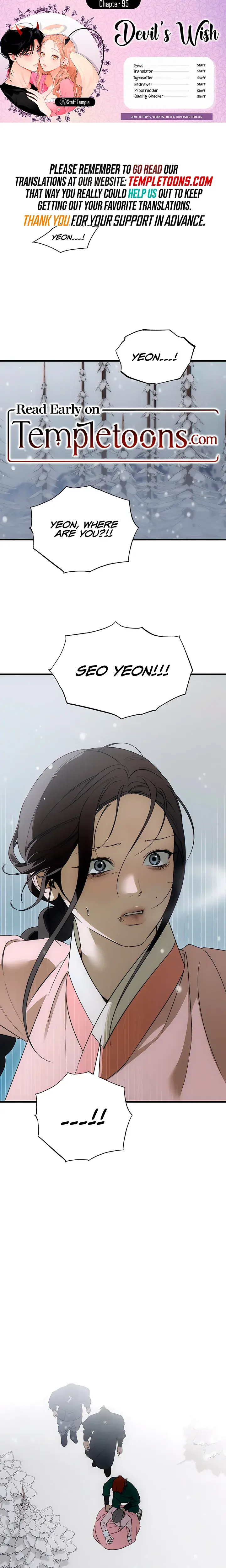 Devil's Wish Episode 95 - Page 1