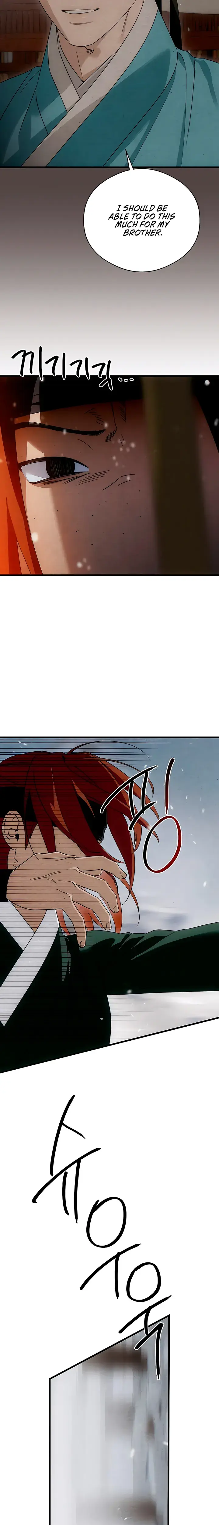 Devil's Wish Episode 95 - Page 6