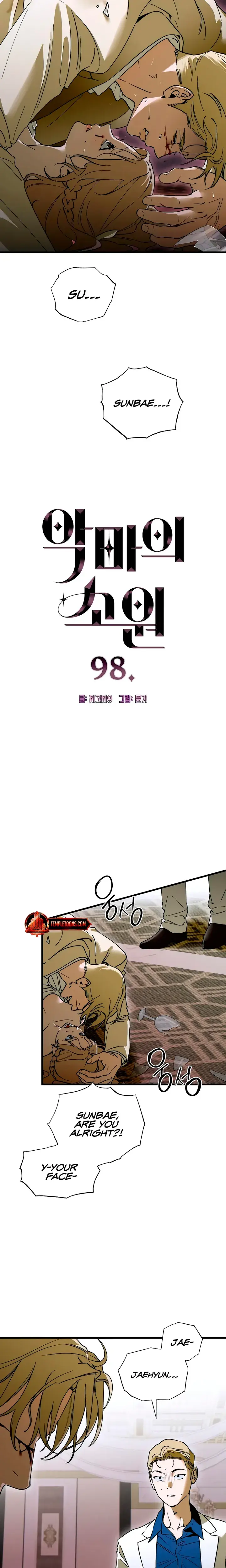 Devil's Wish Episode 98 - Page 2