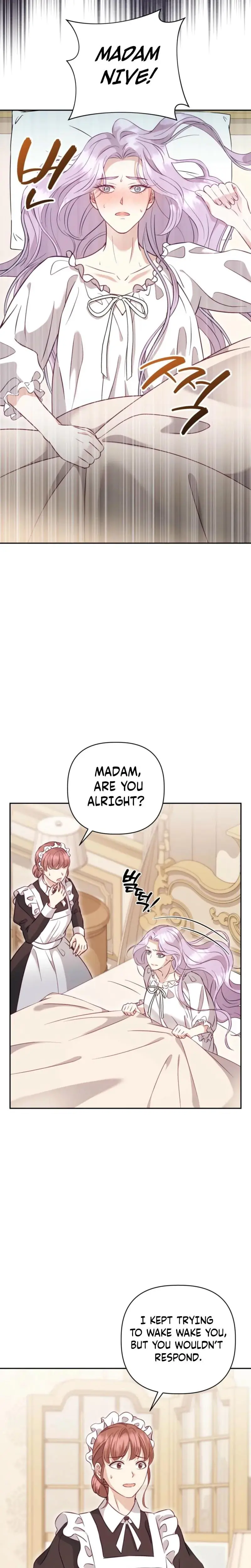 Devoured by an Impure Savior Episode 1 - Page 13
