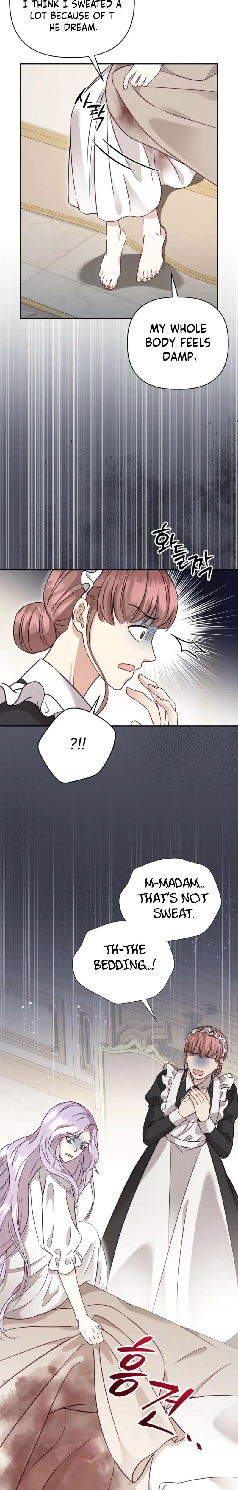 Devoured by an Impure Savior Episode 1 - Page 16