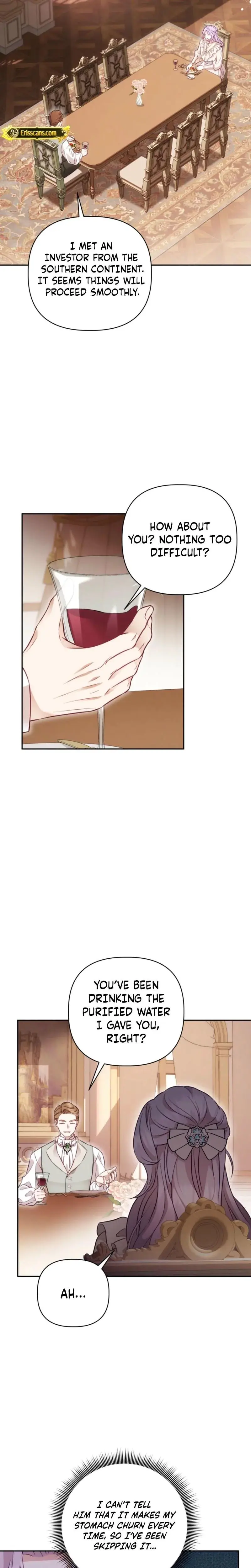 Devoured by an Impure Savior Episode 1 - Page 22