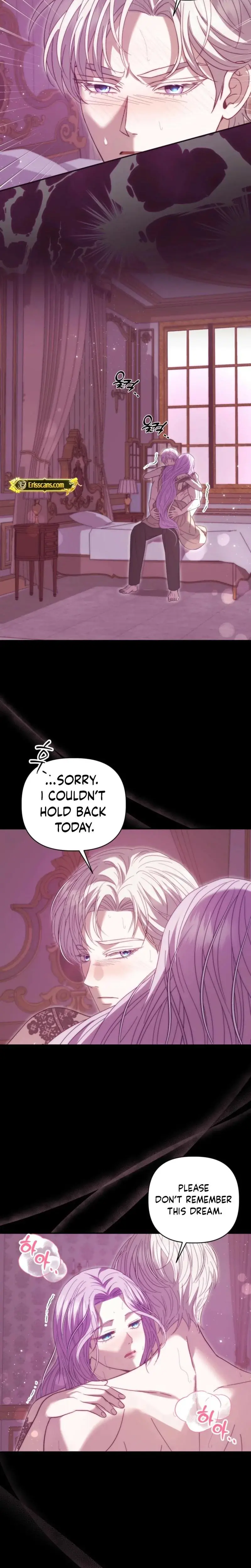 Devoured by an Impure Savior Episode 10 - Page 18