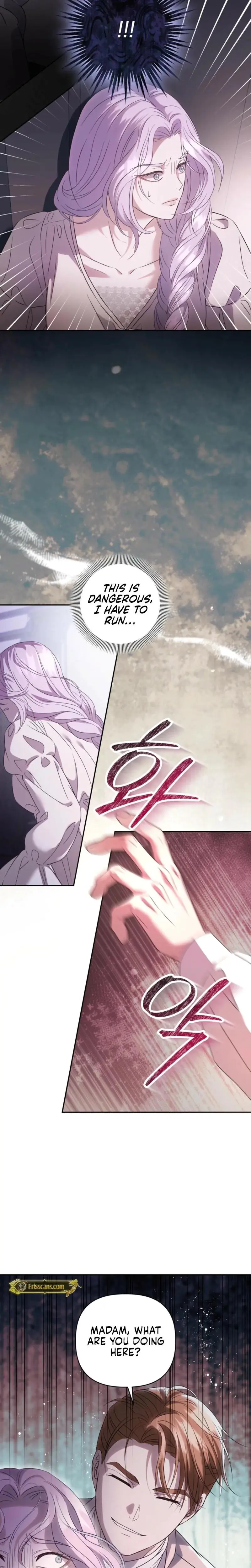 Devoured by an Impure Savior Episode 2 - Page 7