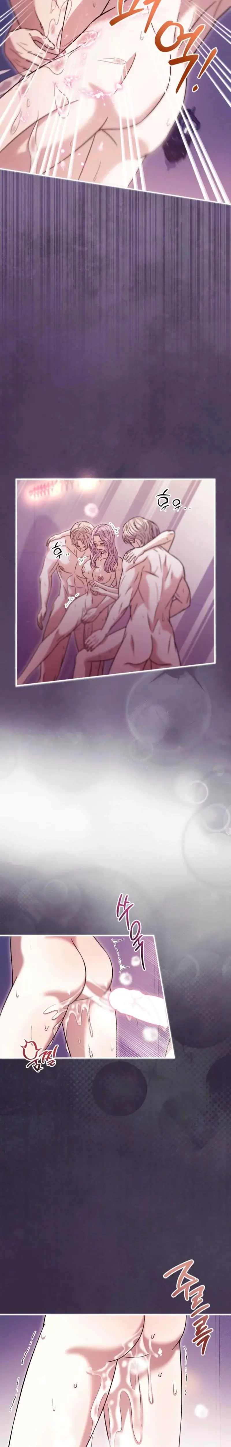 Devoured by an Impure Savior Episode 20 - Page 8