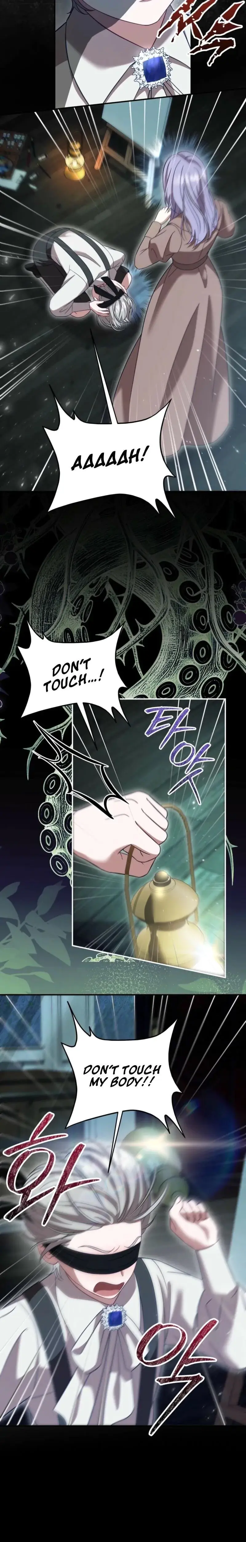 Devoured by an Impure Savior Episode 21 - Page 19