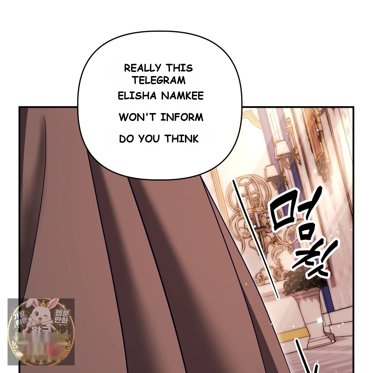 Devoured by an Impure Savior Episode 26 - Page 151