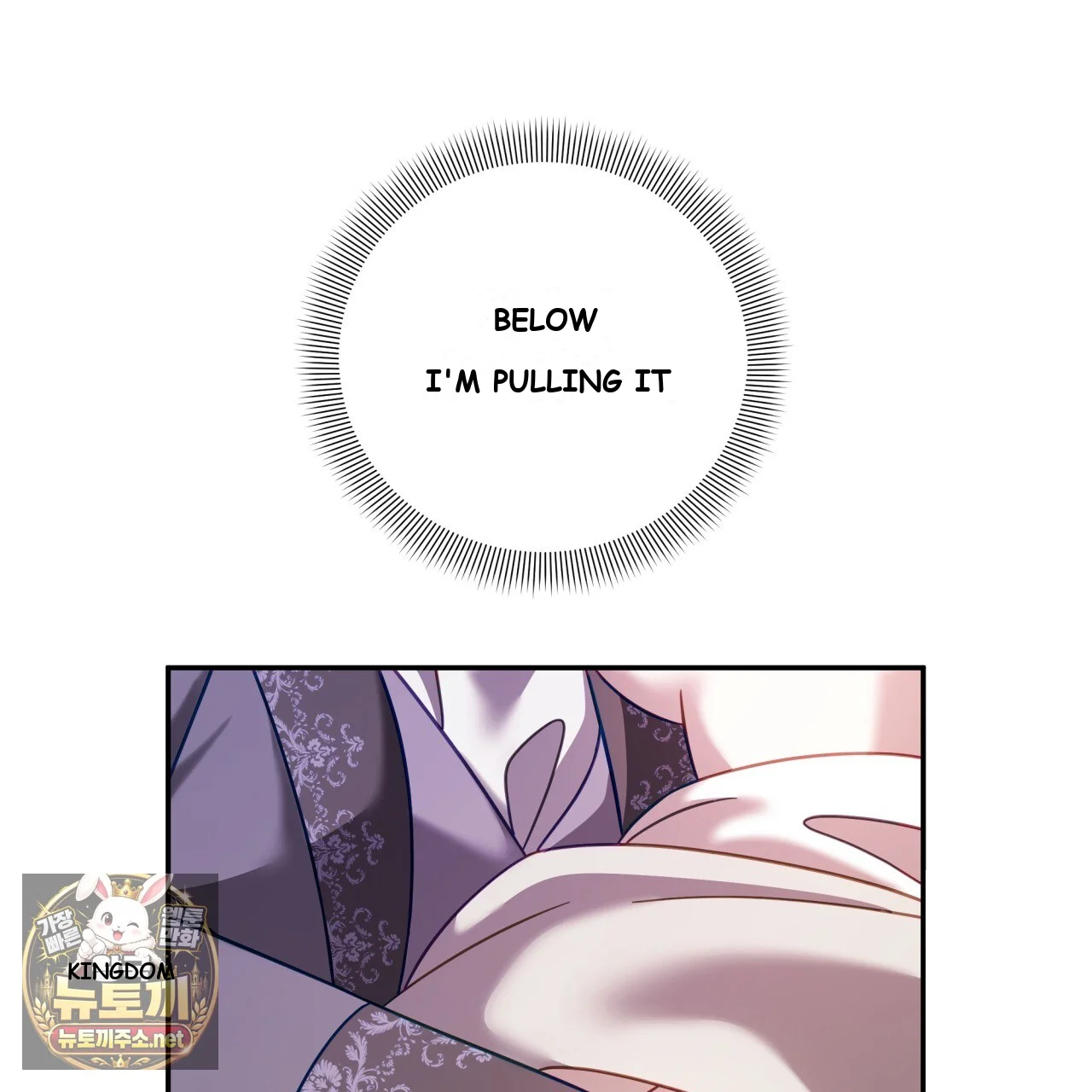 Devoured by an Impure Savior Episode 26 - Page 28